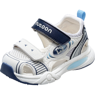 牧童儿童凉鞋涉水鞋夏季运动鞋软底男童鞋镂空透气轻便女童宝宝鞋