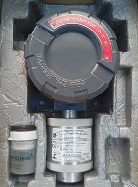 Industrial Scientific / iTRANS Remote & Toxic Sensor / 7702-