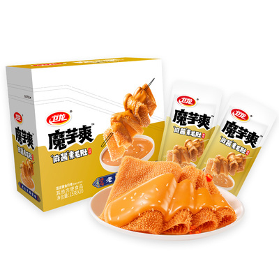 卫龙魔芋爽麻酱素毛肚解馋小零食