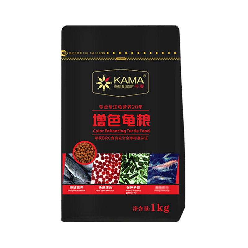 海豚卡麦龟粮饲料高钙发色龟料石金钱火焰黄缘增色专用龟食乌龟粮
