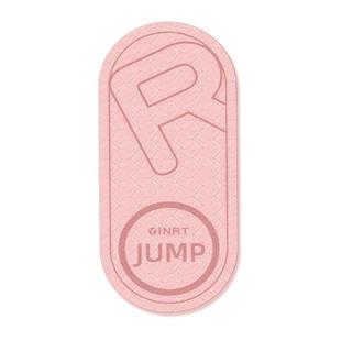 室内跳绳减震垫瑜伽垫子地垫家用隔音防震静音专业防滑运动加厚垫