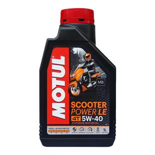 Motul/摩特踏板摩托车机油全合成金绵羊油半合成银绵羊四冲程正品