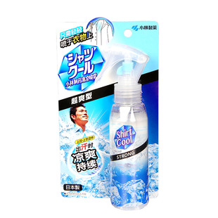 小林制药桐灰衣物服身体快速降温清凉喷雾冷感冰霜户外冰爽喷喷剂