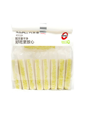 官方直发保证正品味道正宗