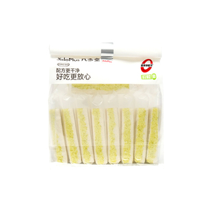 黑色经典几多全零食铁皮石斛八珍糕460g糕点湖南长沙特产健康小吃