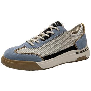 JEEPSPIRIT吉普男鞋2026新款板鞋男网面透气男士休闲防滑运动鞋男