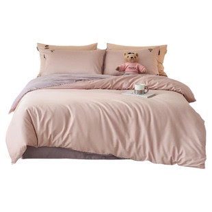TeenieWeenie60支粉色贡缎四件套全棉纯棉被套床笠款1.8m床上用品