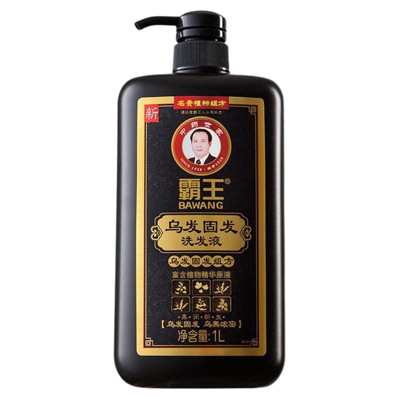 霸王首乌防脱固发去屑止痒洗发水
