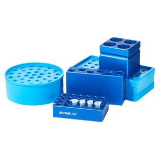 比克曼生物冰盒实验室pcr低温金属冰盒离心管塑料冰盒铝制恒温盒保温盒冰浴冷冻盒硅胶套盒