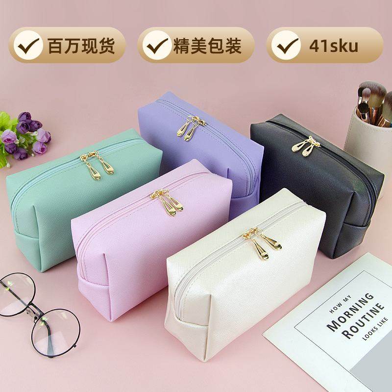 新品 pu皮革化妆收纳八角小方包简约纯色赠送礼品化妆袋防水耐磨