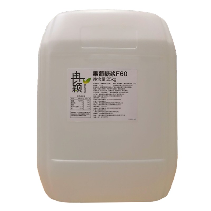 F60果糖果葡糖浆25kg大桶装商用
