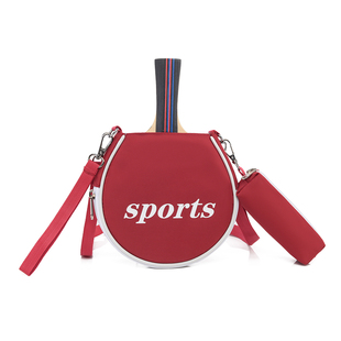 2026新款圆形乒乓球拍套高颜值儿童乒乓球装备收纳包保护套男女款