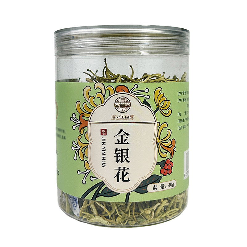 淳芝宝头茬金银花一等组合去火花草茶搭配菊花泡水茶叶正品罐装