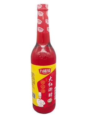 九味佳红醋正品炒菜调料泡萝卜