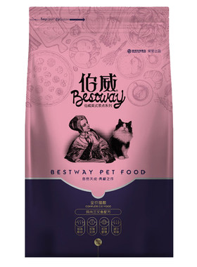 伯威增肥发腮英美短天然3斤成猫
