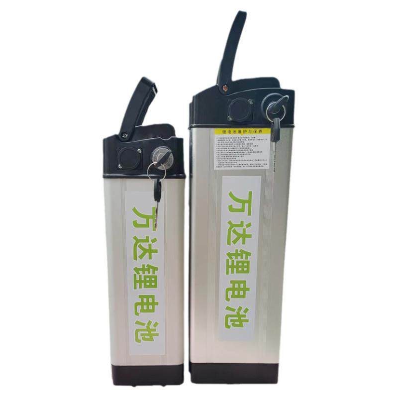 折叠电动自行车锂电池48v15A20A30A外卖代驾通用大容量超轻电瓶