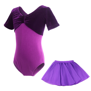 儿童舞蹈服长袖中国舞考级服形体服女童秋冬芭蕾舞练功服跳舞服装