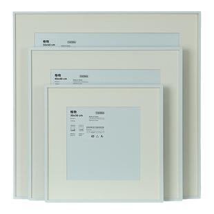 白色正方形画框挂墙金属框架铝合金方形相框装裱带卡纸定制尺寸