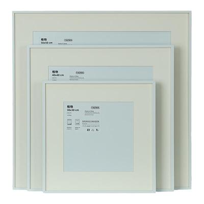 白色相框正方形现代简约画框