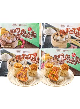乔家栅经典三丁糯米手工大烧卖