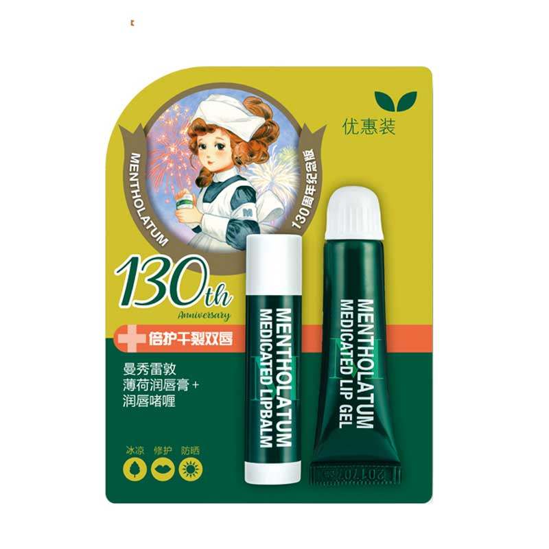 曼秀雷敦薄荷润唇膏+润唇啫喱