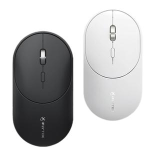 科大讯飞AI智能鼠标M320星火版DeepSeek问答PPT无线蓝牙静音鼠标