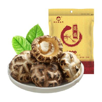 怡江黄金耳古田花菇250g×1袋