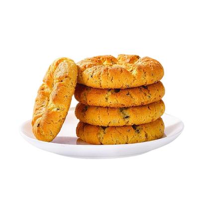 【30包仅7.1】无蔗糖铁棍山药桃酥木糖醇传统酥饼饥宿舍休闲解馋