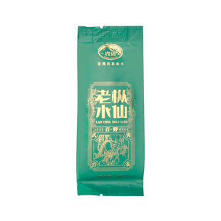 正山堂岩语百野老枞水仙武夷岩茶特级茶叶正宗中火乌龙茶品鉴装8g