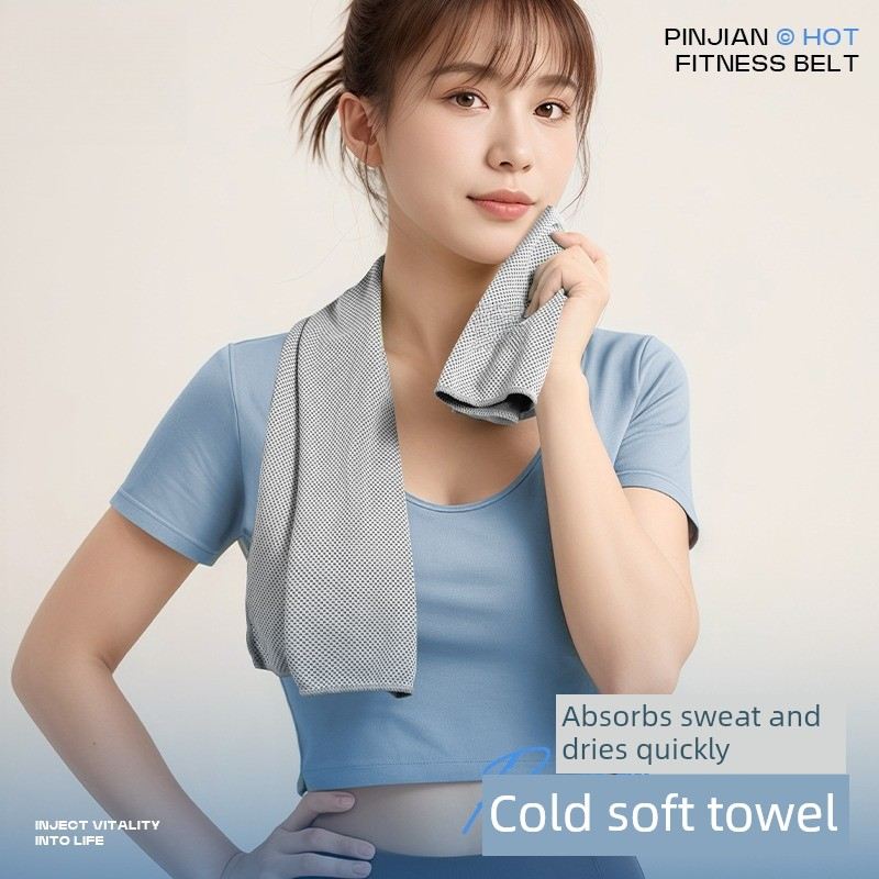 冷感运动毛巾吸汗健身房跑步擦汗巾专用夏季成人速干冰凉毛巾便携