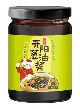 日食记开阳葱油酱瓶装网红拌面酱