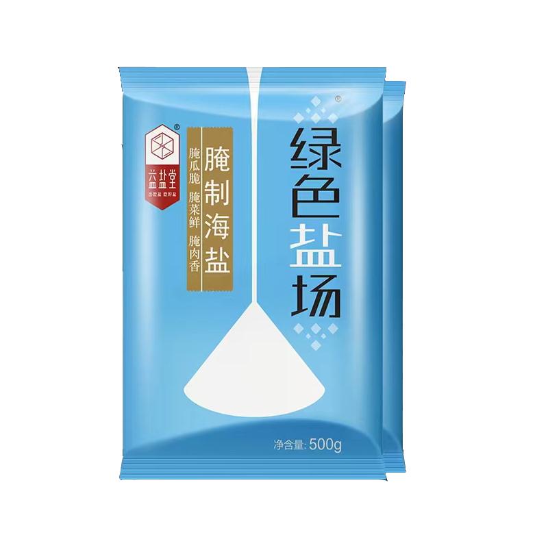 绿色盐场腌制泡菜袋装家用海盐
