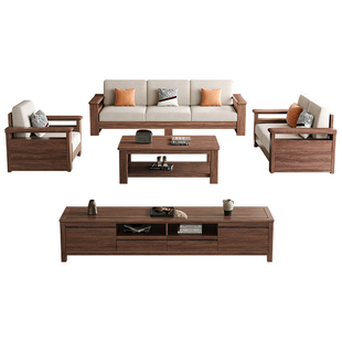 宋氏美学北美黑胡桃实木沙发客厅直排L型转角沙发布艺组合家具