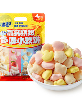小鹿蓝蓝牛奶小软饼高钙软棒零食
