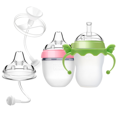 可么多么comotomo鸭嘴原装奶瓶盖