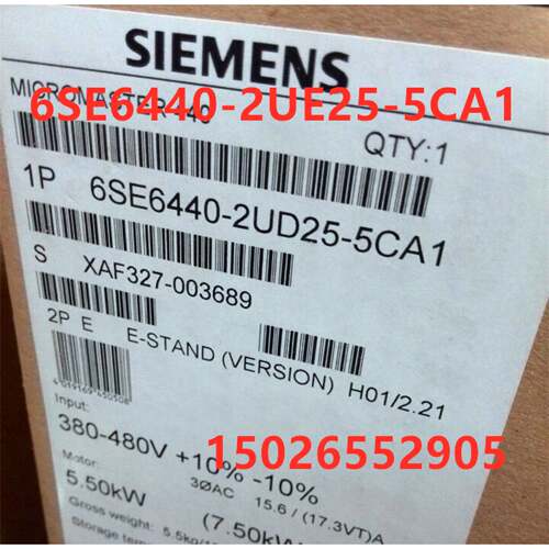 议价西门子MM440无滤波器6SE6440-2UE25-5CA15.5KW 6SE64402UE255