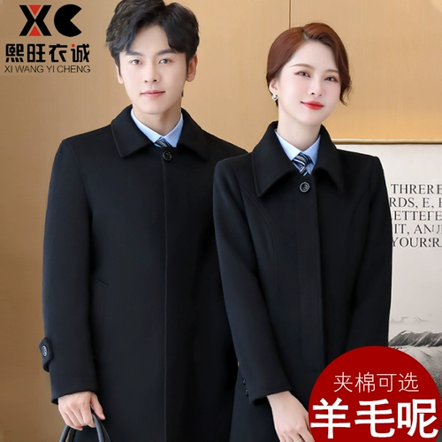 Профессиональная мошима повторяла продажи на стойке регистрации Zhongxian Store The Property Woolen Jacket