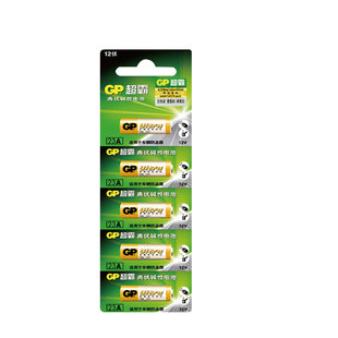 GP超霸碱性23A12V电池27a引闪器门铃吊灯电动车库卷帘门玩具遥控