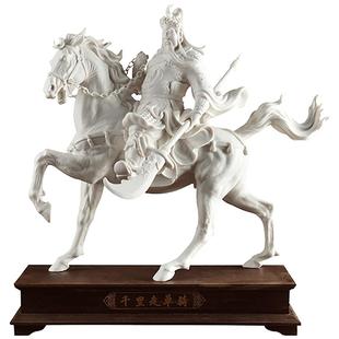 东方泥土蔡国海大师作品《千里走单骑》陶瓷骏马雕塑艺术品摆件
