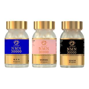 【6瓶礼盒装】LIFEGENE生命基因NMN30000原装进口NAD十膳食补充剂