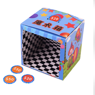 科技小制作DIY魔术存钱箱小学生科学实验儿童手工趣味玩具材料包