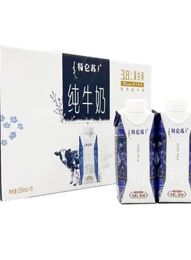 圣牧有机梦幻盖250ml*10盒