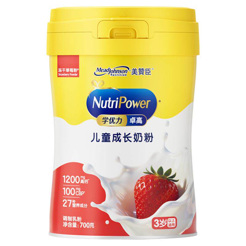 美赞臣学优力卓高儿童奶粉700g