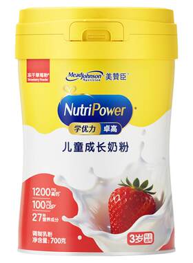 美赞臣学优力卓高儿童奶粉700g