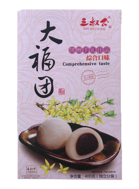 上海特产三叔公大福团干吃汤圆