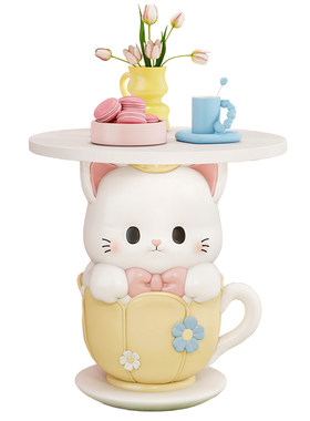 创意卡通猫咪沙发边几小茶几