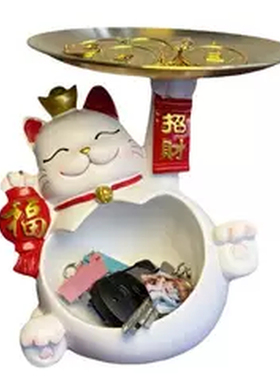 招财猫玄关钥匙收纳摆件乔迁礼