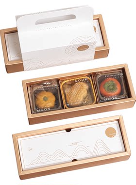 双层冰皮流心蛋黄酥空盒子定制