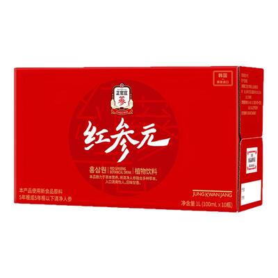 正官庄进口红参元植物饮料