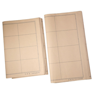 篆书隶书宣纸半生熟作品纸日课纸